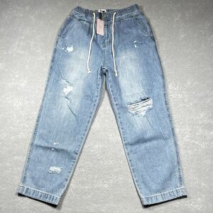 Insane Gene Jeans Womens Size Medium Straight Distressed Inseam 25 in Pockets